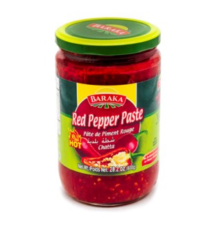 Red Pepper Paste (Shatta) "Baraka" 800g x 12